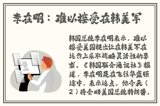盘她下载_盘她官方下载_京东